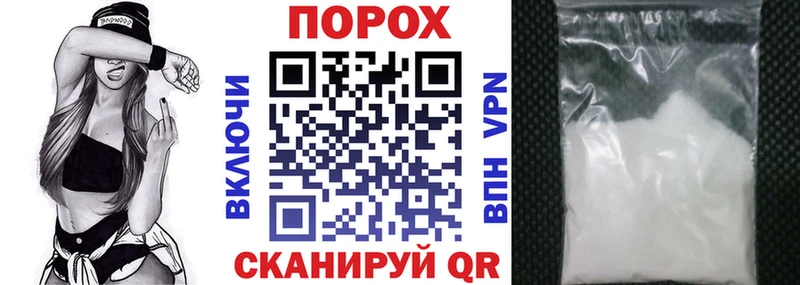 Amphetamine Розовый Темников