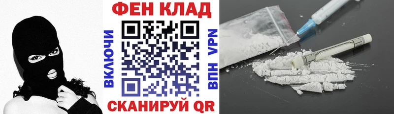 АМФЕТАМИН 97%  Купить где  Темников 