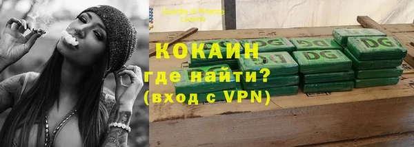 mix Балабаново