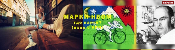 mix Балабаново