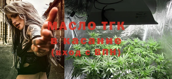 mix Балабаново