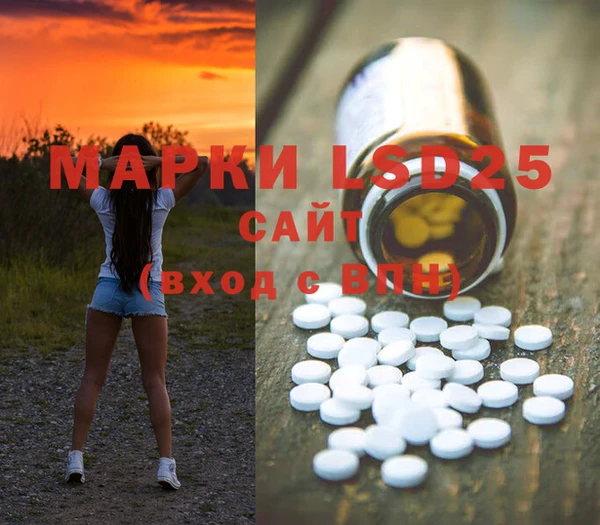 mix Балабаново