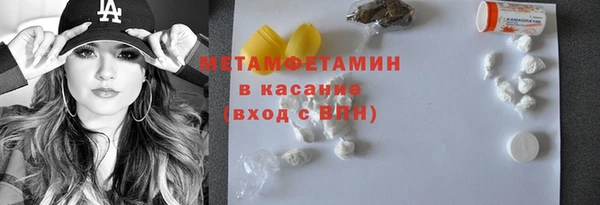 mix Балабаново