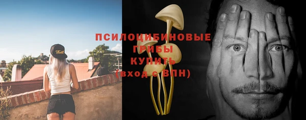 дистиллят марихуана Балахна