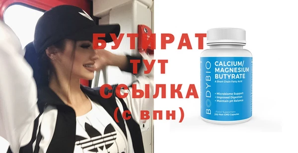 mix Балабаново