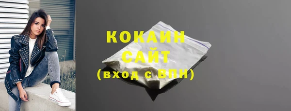 mix Балабаново