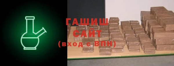 дистиллят марихуана Балахна