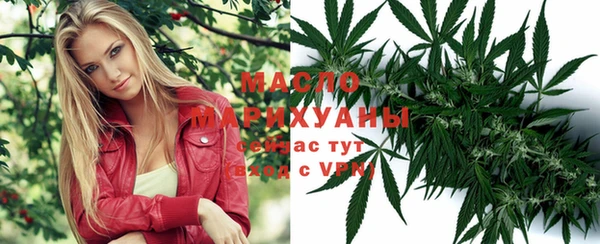 тгк Баксан
