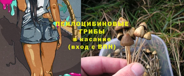mix Балабаново