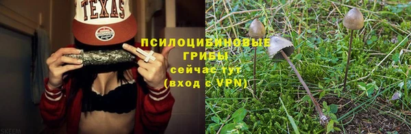 mix Балабаново