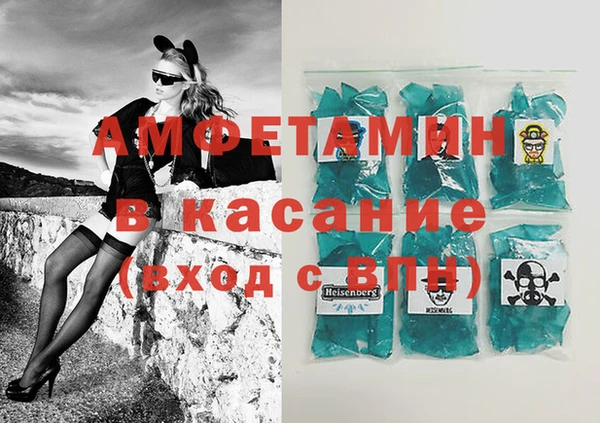 mix Балабаново