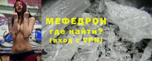 mix Балабаново