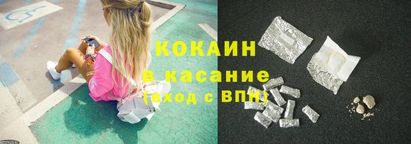 mix Балабаново