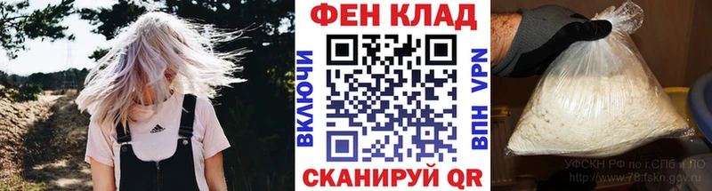 Купить закладки Темников МЕТАМФЕТАМИН кристалл
