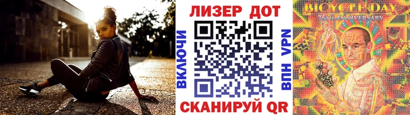 Купить  Темников  Марки NBOMe 1,8мг 