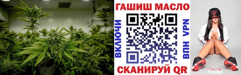Купить закладки  Темников  Дистиллят ТГК гашишное масло 